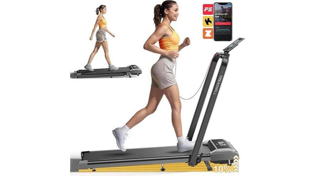 compact treadmill with incline